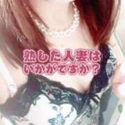 ヒメ日記 2026/01/31 12:46 投稿 りんね 熟女家 京橋店