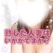 ヒメ日記 2026/02/13 12:36 投稿 りんね 熟女家 京橋店