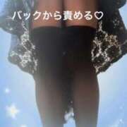 ヒメ日記 2026/03/08 14:56 投稿 りんね 熟女家 京橋店