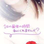 ヒメ日記 2026/04/11 17:46 投稿 りんね 熟女家 京橋店