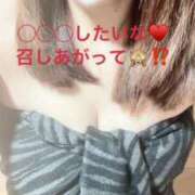 ヒメ日記 2026/04/23 11:46 投稿 りんね 熟女家 京橋店