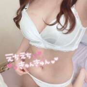 らみ ぬくぬく💖 ピンキーエコ