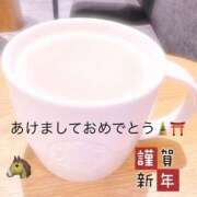 さくらこ あけましておめでと~！！！🎍🧧 CECIL