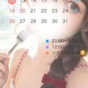 ヒメ日記 2026/06/30 00:10 投稿 ここ E+アイドルスクール品川店