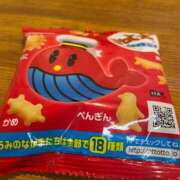 ヒメ日記 2025/11/27 03:37 投稿 はるか☆新人☆ アロマ＆アロマ