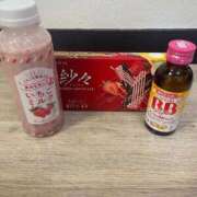 ヒメ日記 2026/02/03 14:22 投稿 はるか☆新人☆ アロマ＆アロマ