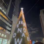 ヒメ日記 2025/11/20 21:45 投稿 ゆら 愛姫～ラブひめ～