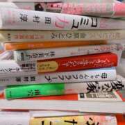 ヒメ日記 2026/02/07 18:56 投稿 ゆら 愛姫～ラブひめ～