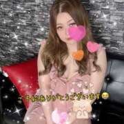 ヒメ日記 2026/02/25 22:05 投稿 ゆら 愛姫～ラブひめ～