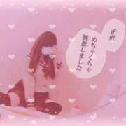 ヒメ日記 2025/10/26 14:08 投稿 ねおん 新小岩デリヘル ラブセレクション