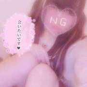 ヒメ日記 2025/11/04 14:18 投稿 ねおん 新小岩デリヘル ラブセレクション