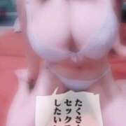 ねおん もう会えない？ 新小岩デリヘル ラブセレクション