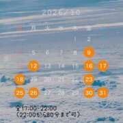 ヒメ日記 2026/09/23 10:22 投稿 かりん AZURE（アジュール）
