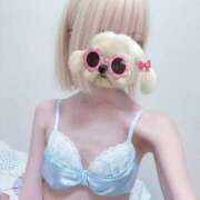 ほのか 🍚しらす丼たべてきました🍚 ジュリアングループ三多摩店