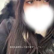 ヒメ日記 2026/03/03 11:59 投稿 あおい ぽっちゃりデリヘル倶楽部