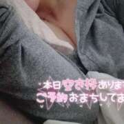 ヒメ日記 2025/11/02 09:03 投稿 みつは★全身敏感えろ彼女 Fuwa×Fuwaかなざわ。