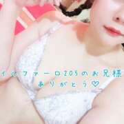 ヒメ日記 2025/11/11 00:18 投稿 みつは★全身敏感えろ彼女 Fuwa×Fuwaかなざわ。