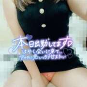 ヒメ日記 2025/10/26 16:15 投稿 堀北まひろ 西川口風俗ド淫乱ンド