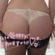 ヒメ日記 2025/11/22 11:27 投稿 堀北まひろ 西川口風俗ド淫乱ンド