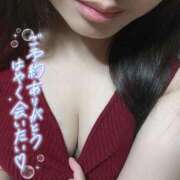 ヒメ日記 2025/11/26 20:57 投稿 堀北まひろ 西川口風俗ド淫乱ンド