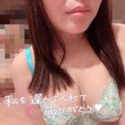 ヒメ日記 2026/01/05 19:47 投稿 堀北まひろ 西川口風俗ド淫乱ンド