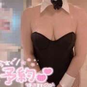 ヒメ日記 2026/03/29 18:57 投稿 堀北まひろ 西川口風俗ド淫乱ンド