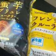 そのみ 15時からのお兄さん☺️ 人妻㊙︎倶楽部