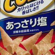 そのみ 次回の出勤と、今後🌸 人妻㊙︎倶楽部