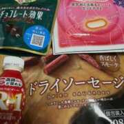 ヒメ日記 2026/08/13 17:23 投稿 そのみ 人妻㊙︎倶楽部