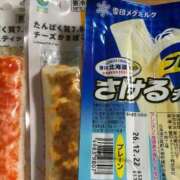 ヒメ日記 2026/09/19 09:30 投稿 そのみ 人妻㊙︎倶楽部