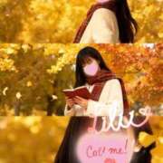 ヒメ日記 2025/11/14 18:10 投稿 馬乃りりい 渋谷エオス