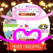 ヒメ日記 2025/11/19 01:00 投稿 馬乃りりい 渋谷エオス