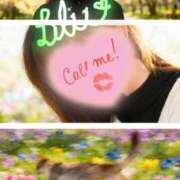 ヒメ日記 2025/11/20 13:20 投稿 馬乃りりい 渋谷エオス