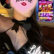 ヒメ日記 2025/11/25 23:50 投稿 馬乃りりい 渋谷エオス