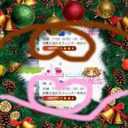 ヒメ日記 2025/11/26 00:30 投稿 馬乃りりい 渋谷エオス