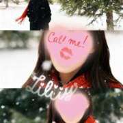 ヒメ日記 2025/11/30 10:29 投稿 馬乃りりい 渋谷エオス