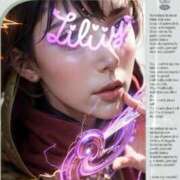 馬乃りりい 👫🏻𝕋𝕙𝕒𝕟𝕜 𝕪𝕠𝕦 𓇥 渋谷エオス