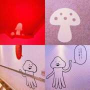 ヒメ日記 2025/12/09 00:10 投稿 馬乃りりい 渋谷エオス