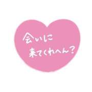 ヒメ日記 2025/11/22 10:46 投稿 なつみ 熟女の風俗アウトレット　大高・大府店