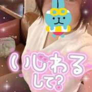 ヒメ日記 2025/11/21 15:46 投稿 まい 熟女の風俗アウトレット　大高・大府店