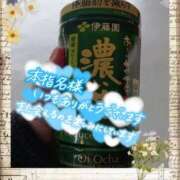 ヒメ日記 2026/02/08 20:46 投稿 しの 熟女の風俗アウトレット　大高・大府店