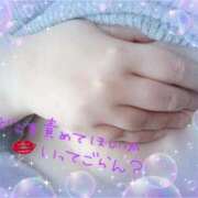 ヒメ日記 2026/02/12 08:16 投稿 しの 熟女の風俗アウトレット　大高・大府店