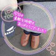 しの お礼💌❤️‍🩹🍒 熟女の風俗アウトレット　大高・大府店