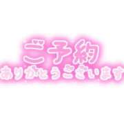 ヒメ日記 2026/04/18 12:28 投稿 しの 熟女の風俗アウトレット　大高・大府店