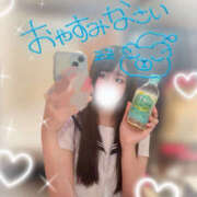 ヒメ日記 2025/11/06 23:55 投稿 かずき MOMO(モモ)