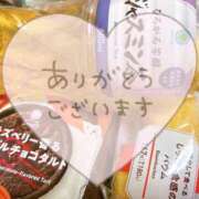 ヒメ日記 2025/11/11 17:18 投稿 黎生（れい） 痴女CLUB アンダーカバー