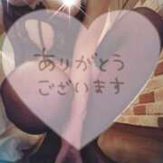 ヒメ日記 2025/11/26 06:03 投稿 黎生（れい） 痴女CLUB アンダーカバー