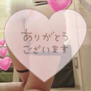 ヒメ日記 2025/11/29 19:18 投稿 黎生（れい） 痴女CLUB アンダーカバー