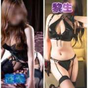 ヒメ日記 2025/12/14 00:27 投稿 黎生（れい） 痴女CLUB アンダーカバー