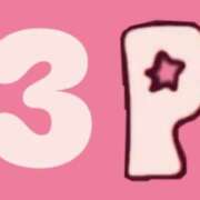 ヒメ日記 2026/01/14 00:18 投稿 黎生（れい） 痴女CLUB アンダーカバー